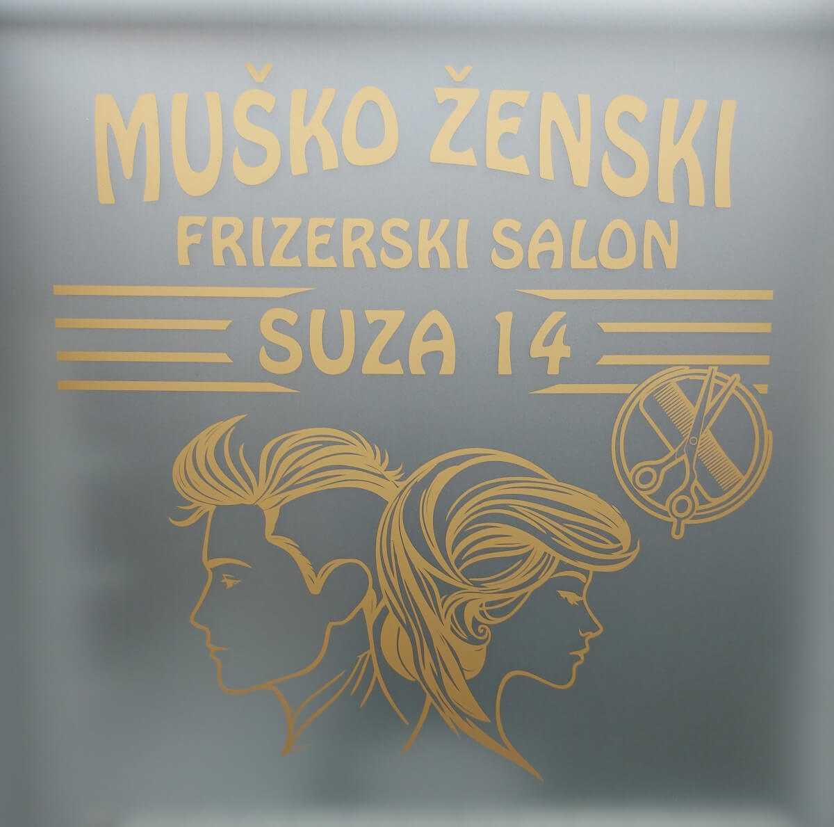 Frizerski salon Suza 14 Beograd